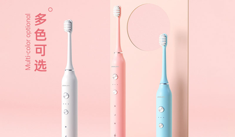 充电电动牙刷OEM贴牌厂西马龙介绍为什么要用电动牙刷