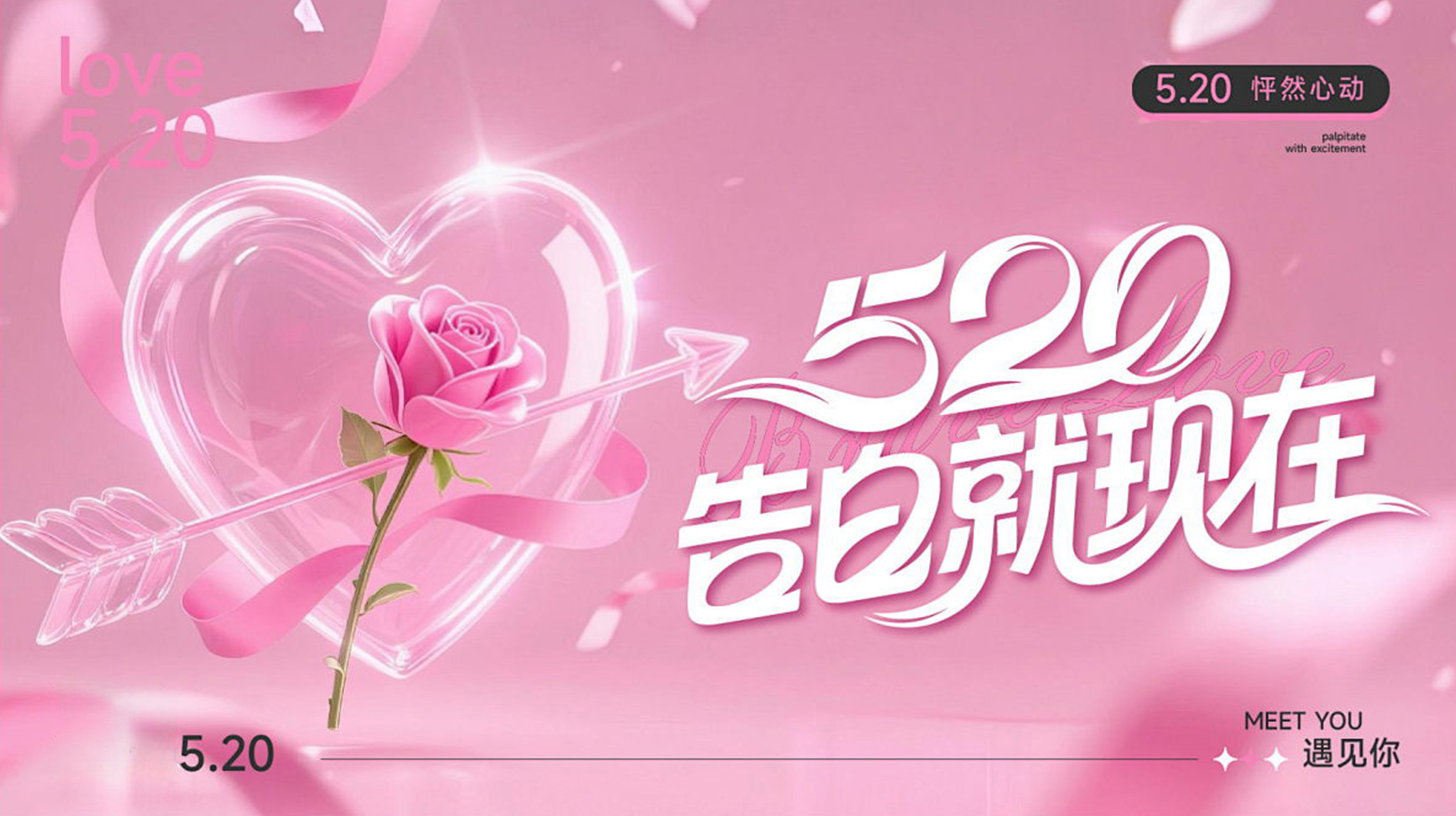献给520的“齿”生浪漫：西马龙「T6+O16」情侣口腔护理礼盒，用健康守护爱