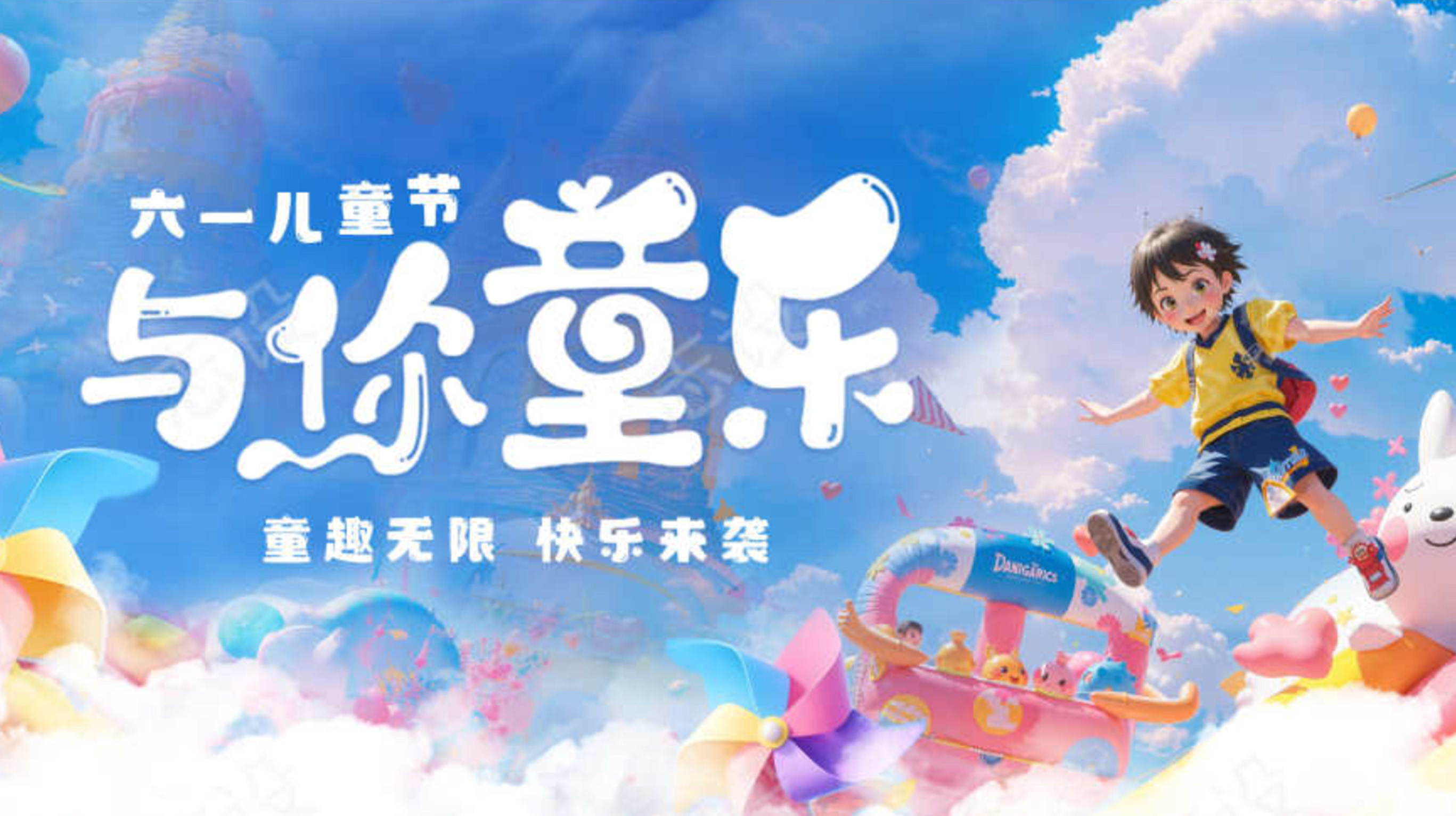 六一献礼 | 西马龙「AI语音儿童牙刷K3+云感冲牙器O16」礼盒：守护孩子第一次自信微笑，从一口好牙开始